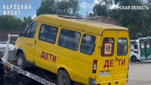 Свободненский социальный приют поддержал амурских защитников техникой - gtrkamur.ru