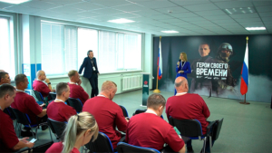 В Приамурье стартовал второй образовательный модуль программы «Герои своего времени» - gtrkamur.ru