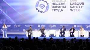 Главной темой юбилейной Всероссийской недели охраны труда – 2025 стало народосбережение - gtrkamur.ru