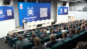 Передовые технологии в сфере информационной безопасности обсудили на форуме в Благовещенске - gtrkamur.ru