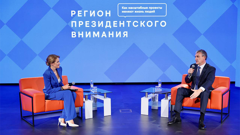 Губернатор Василий Орлов презентовал достижения Приамурья в Национальном центре «Россия» - gtrkamur.ru