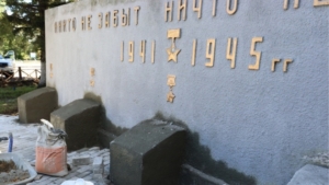 В Лермонтовке по федеральной программе обновляют памятник солдатам Великой Отечественной войны - gtrkamur.ru