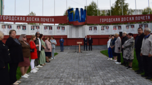 Столица БАМа отмечает 50-летие - gtrkamur.ru