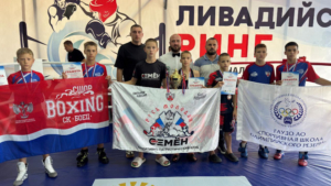 Амурские боксеры взяли 13 медалей на дальневосточном турнире - gtrkamur.ru