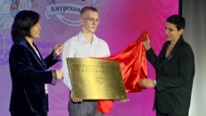 Школа традиционной китайской медицины появится в АГМА - gtrkamur.ru