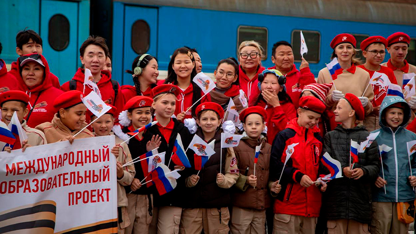 В Приамурье презентовали проект «Поезд дружбы: вместе к Победе!» - gtrkamur.ru