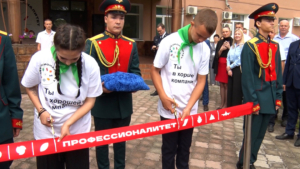 Будущих помощников машиниста будут готовить в Свободном в рамках программы «Профессионалитет» - gtrkamur.ru