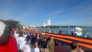 Шествие с Георгиевской лентой и открытие выставки «Улица Дальнего Востока» — стартовал ВЭФ-2025 - gtrkamur.ru