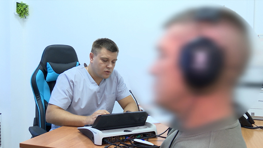 Амурские бойцы СВО прошли обследование лор-органов у столичных специалистов в Благовещенске - gtrkamur.ru
