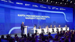 Международный экспортный форум «Сделано в России» представит новые возможности для регионального бизнеса - gtrkamur.ru
