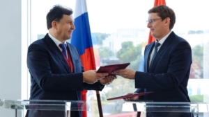 Амурская область и Президентская библиотека подписали соглашение о сотрудничестве на ВЭФ-2025 - gtrkamur.ru