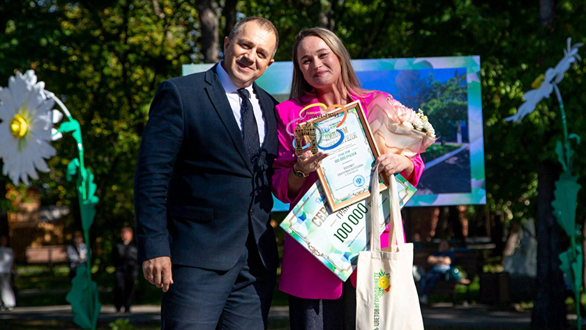 В областной столице наградили победителей цветочного фестиваля «Город в цвете» - gtrkamur.ru