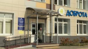 Доброта для каждого. Репортаж Дианы Сычёвой - gtrkamur.ru
