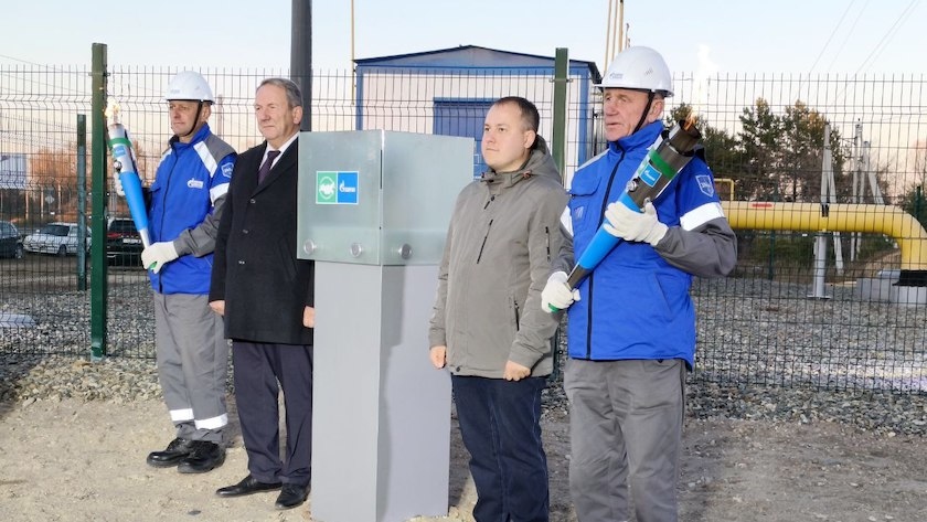 Масштабный старт: частные дома в Приамурье впервые подключили к газу - gtrkamur.ru