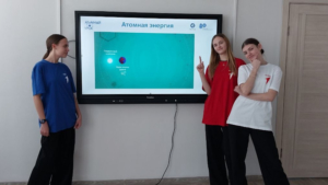 Школьники Приамурья открывают тайны российской энергетики на «Атомных уроках» - gtrkamur.ru
