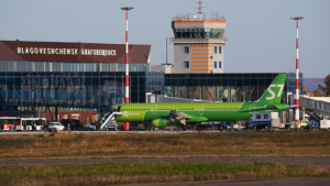 От Тынды до Пхукета: куда можно улететь из Благовещенска этой зимой - gtrkamur.ru