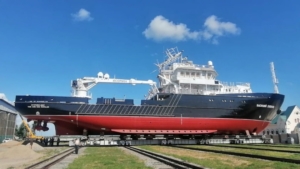 Благовещенский завод построил для ВМФ России гидрографическое судно «Василий Бубнов» - gtrkamur.ru