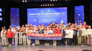 Амурский «IT-куб» и Цицикар создают российско-китайский альянс в робототехнике - gtrkamur.ru