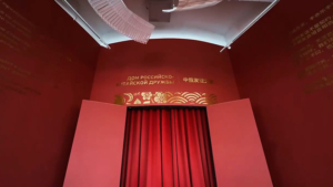 До конца года Дом Дружбы в Благовещенске планируют открыть для посещения гостей - gtrkamur.ru