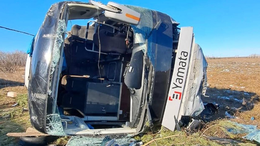 Один человек погиб, 45 в больнице: прокуратура организовала проверку по факту ДТП - gtrkamur.ru