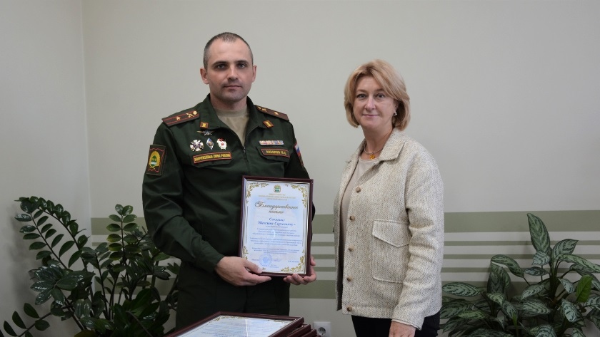 Будущие офицеры ДВОКУ помогли детям-сиротам пройти курс молодого бойца - gtrkamur.ru