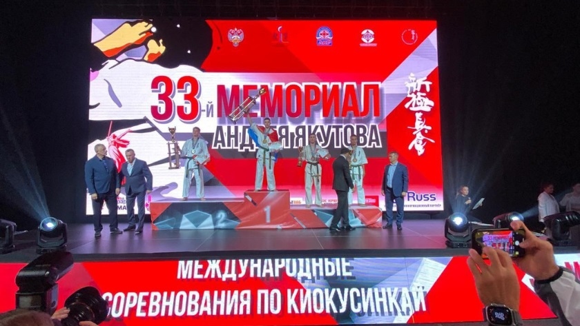 Амурские спортсмены завоевали пять медалей на международном турнире по киокусинкай - gtrkamur.ru