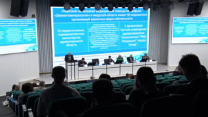 Конференция в Благовещенске объединила онкологов, дерматовенерологов и косметологов для обмена опытом - gtrkamur.ru