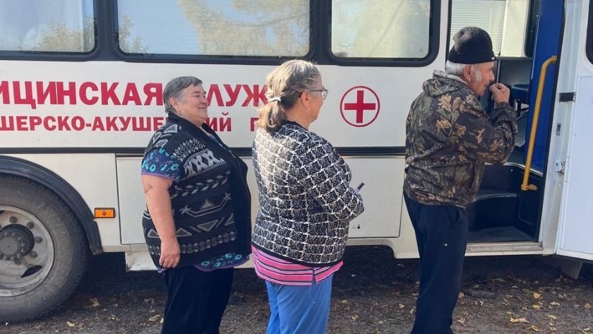 Медицина едет в село: 90 тысяч амурчан прошли обследование в мобильных ФАПах - gtrkamur.ru