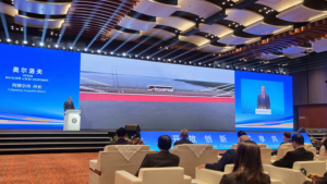 Приамурье укрепляет связи: область лидирует по многостороннему сотрудничеству с Китаем - gtrkamur.ru