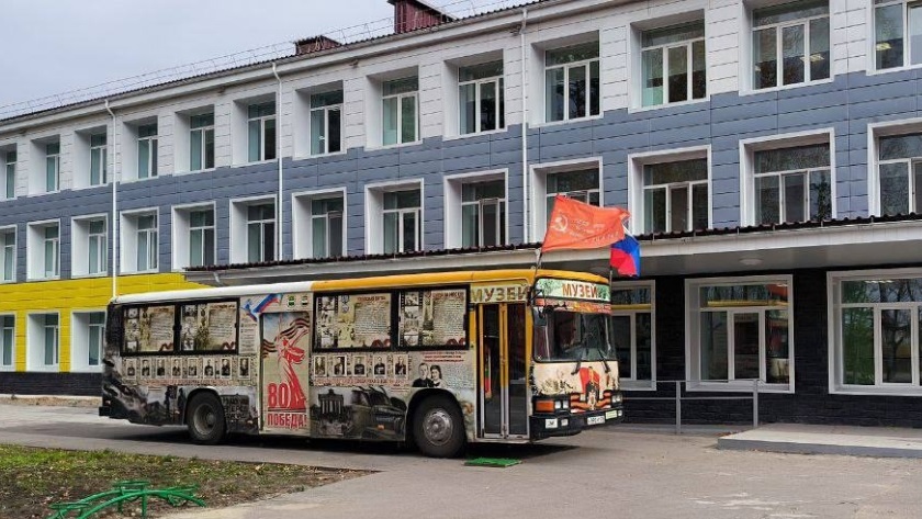 С начала учебного года «Автобус Победы» принял почти 2 000 амурских школьников - gtrkamur.ru