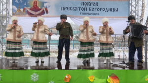 В Шимановске отпраздновали Покров Пресвятой Богородицы на фестивале казачьей культуры - gtrkamur.ru