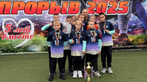 Благовещенцы стали бронзовыми призерами всероссийского турнира по мини‑футболу - gtrkamur.ru