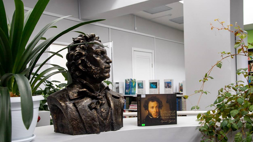 От драмтеатра до краеведческого: 4000 школьников Благовещенска освоили «Пушкинскую карту» - gtrkamur.ru