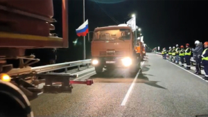 В посёлке Серышево запустили движение по новому путепроводу - gtrkamur.ru