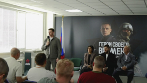 От фронта к бизнесу: амурские предприниматели помогают ветеранам СВО начать свое дело - gtrkamur.ru