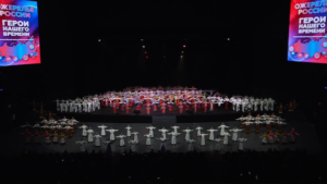 Коллектив из областного центра поучаствовал в мюзикле, вошедшем в Книгу рекордов России - gtrkamur.ru