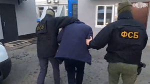 В Амурской области задержан гражданин РФ по подозрению в госизмене в пользу Украины - gtrkamur.ru