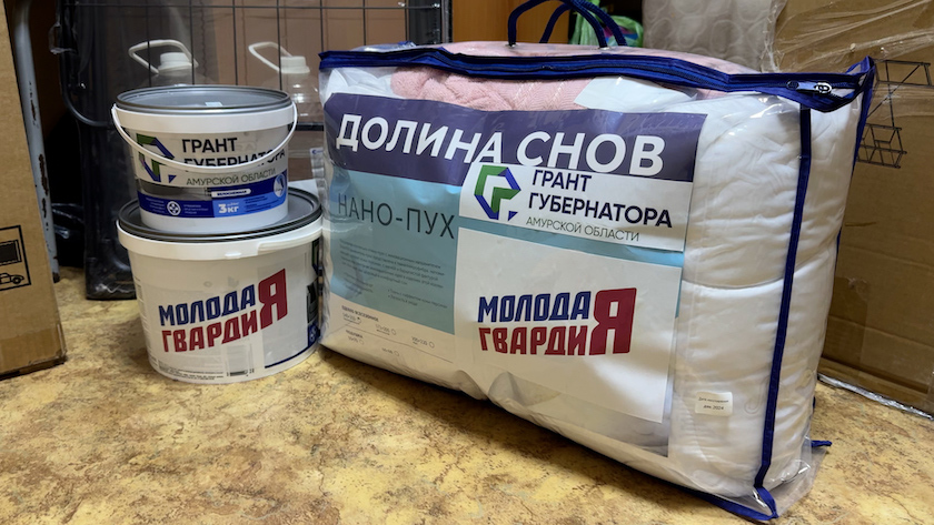 Студенческие семьи Приамурья создают уют в общежитиях благодаря поддержке региона - gtrkamur.ru