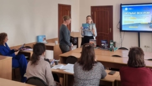 Туризм со школьной скамьи: амурским педагогам рассказали об экскурсиях для учеников - gtrkamur.ru