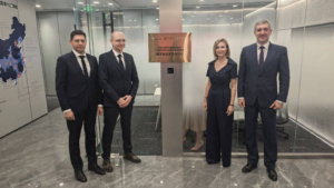 Инвестиционный потенциал Амурской области представили в Шанхае - gtrkamur.ru