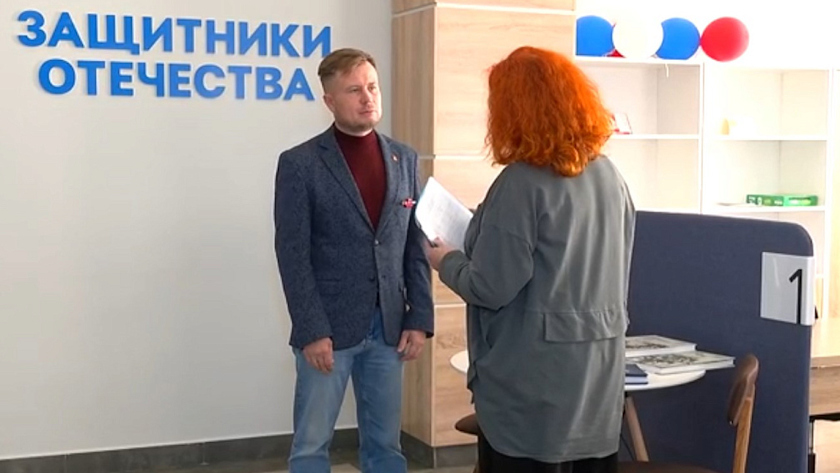 Амурчанин после возвращения с СВО получает третье образование и пишет кандидатскую диссертацию - gtrkamur.ru