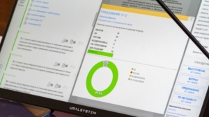 Бюджет Амурской области пополнился на 1,2 миллиарда: деньги выделят на соцсферу и ЖКХ - gtrkamur.ru