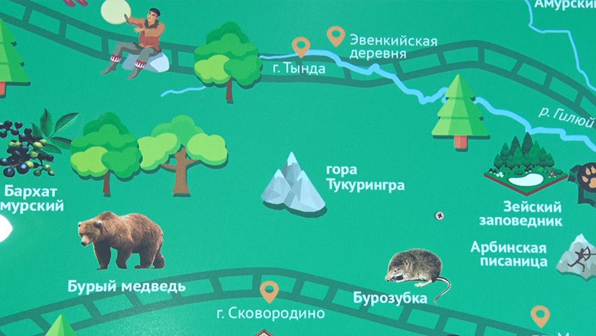 Участники конкурса «Дальний Восток — Земля приключений»﻿ сняли около 30 роликов о путешествиях по Амурской области - gtrkamur.ru