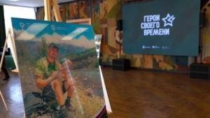 Около тысячи участников: в Приамурье подвели промежуточные итоги проекта «Герои своего времени» - gtrkamur.ru