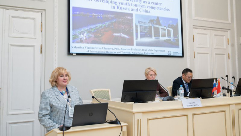 Туризм Приамурья получил академическую поддержку: АмГУ приняли в Российско-Китайскую ассоциацию - gtrkamur.ru