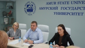 Экспертный центр по демографии создадут в АмГУ - gtrkamur.ru