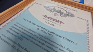 Федеральные эксперты оценили патентоспособность разработок юных амурчан на «АмурТехно-2025» - gtrkamur.ru