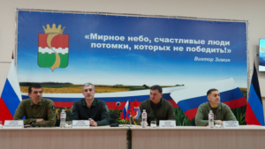 Приамурье запустит первый IT-куб в Амвросиевке и продолжит восстановление территории - gtrkamur.ru