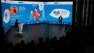 Дальний Восток для молодежи: в Москве российским школьникам презентовали ДФО - gtrkamur.ru