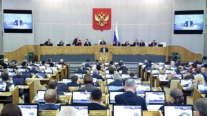 От дорог до агробизнеса: на что направят федеральный бюджет в 2026 году - gtrkamur.ru